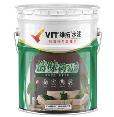 维拓水漆 SWA-1050 清味防霉二合一内墙面漆（防潮防霉）(计价单位:20公斤/桶) 白色