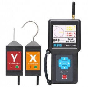 赛思格 SSG-X1500 核相距离260m 灰色 无线高压核相仪 相位计 单位：套