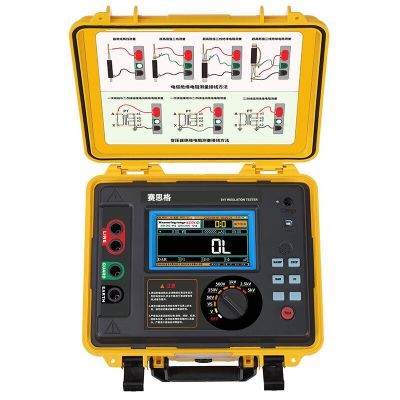 赛思格 SSG-X3520B 绝缘电阻量程0.50MΩ~20.0TΩ 灰黄 高压绝缘电阻测试仪 单位：台